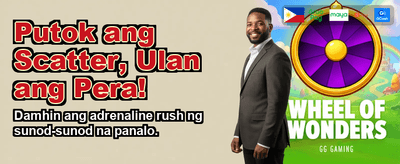 Register Now and Play